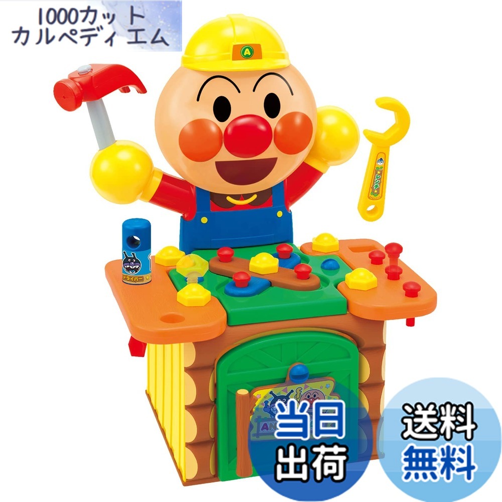 大人気 最短翌日お届け  【M6XHFRJUGFO】 限定デザイン