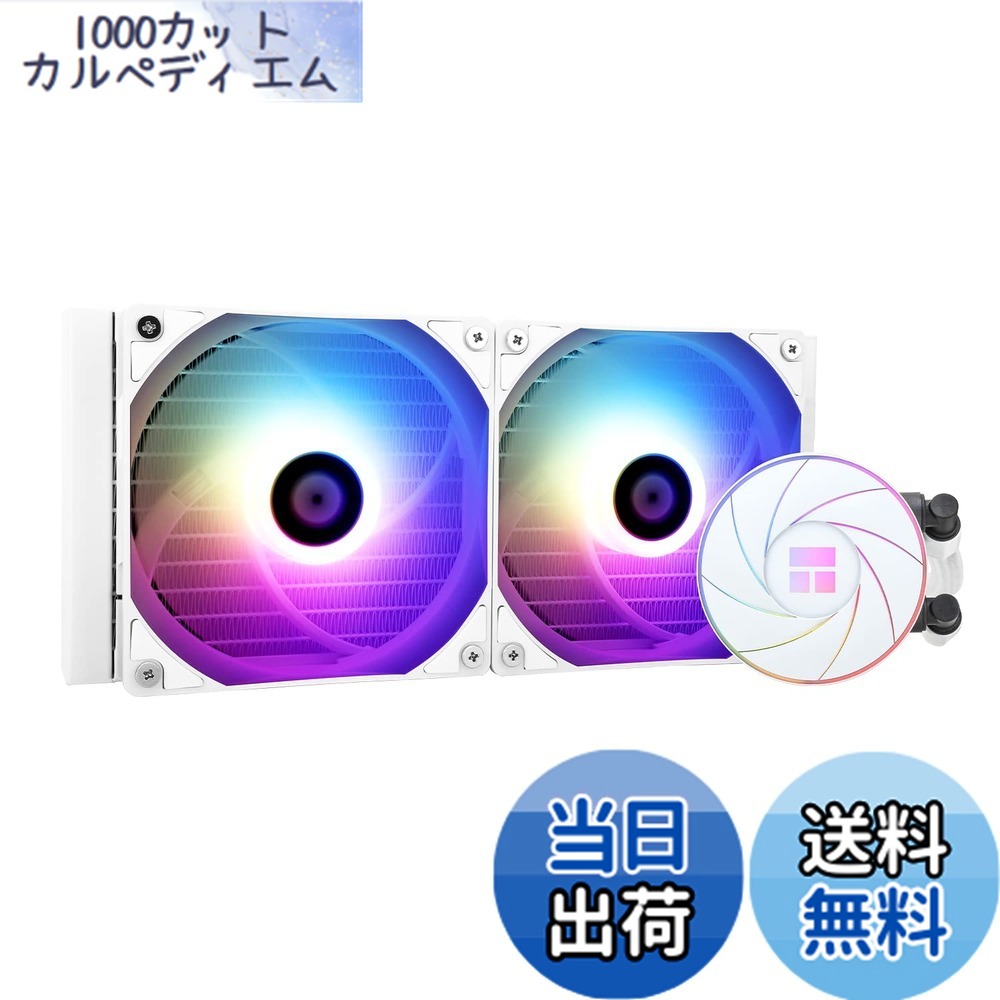 【貨物輸送無料】Thermalright AQUA ELITE 240 WHITE ARGB 水冷中央処理装置空調設備、240冷やかす列大いさ、120粍 PWM愛読者x2、S-FDBベアリング、AMD/AM4/AM5、INTEL LGA1150/1151/1155/1156/1200/20XX/ 用 ARGBオールインワン 1700