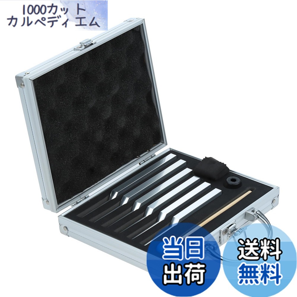 【送料無料】Dreld 音叉のセット6個 528 Hzチューニングフォーク リラックス ヒーリングための音叉楽器（UT 396 Hz, RE 417 Hz, MI 528 Hz, SOL 639 HZ, FA 741 HZ, LA 852 HZ）アルミニウム製 ギフトボックス付き 音叉セット ハンマー クリーニングクロス