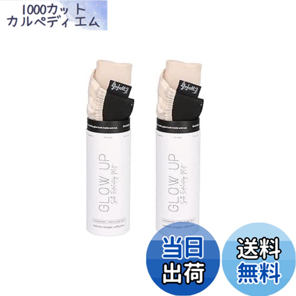 【貨物輸送無料】【Essentially】 トルコ式 あかすり地球儀 【トルコ式のミトンは驚くほど垢がとれる】 ミトン/かかと/角質取り/ 色：Beige、大きさ：2個