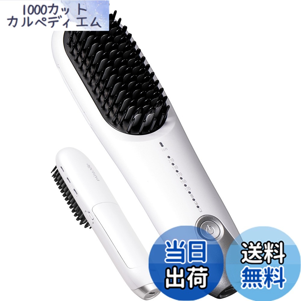 【貨物輸送無料】[力強さ力x守りつづける力][坦々たる髪の毛を現実化][行き先で使えるコードレス手合い] AGETUYA コードレスミニブラシアイロンプラス [耐熱合切袋付き添い人] | 毛はらい鉄 鉄毛はらい ヒートブラシ 色：白いこと