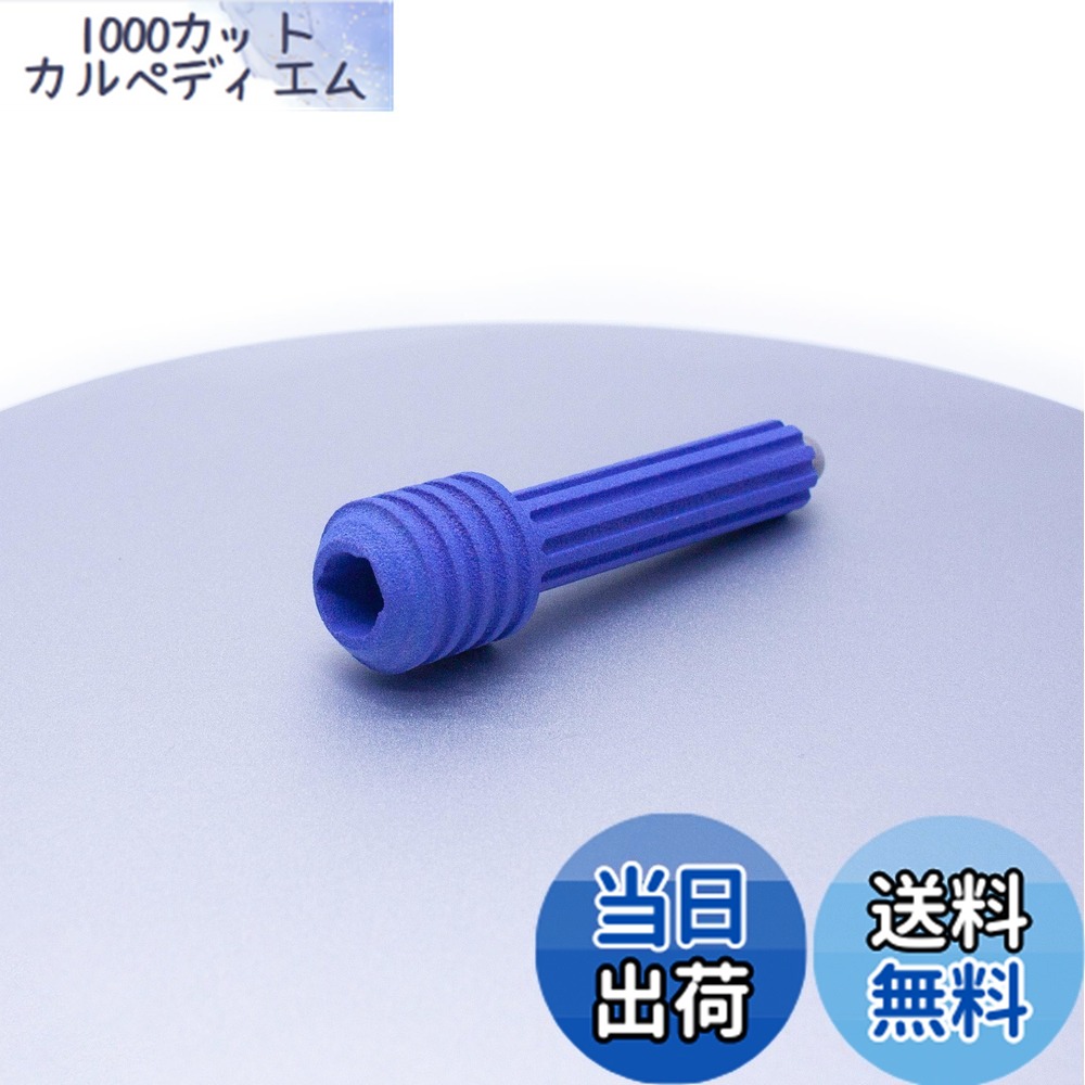 【貨物輸送無料】ハンドポークタトゥーグリップ 薬莢針相応う 手彫り タトゥーペン 色：プラムパープル