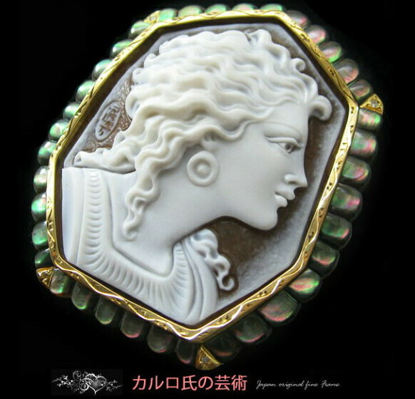 楽天市場】Giuseppe Tesoriere作 シェルカメオ 天然ダイヤモンド0.04ct