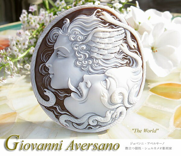 カメオ ルースgiovanni Cameo Aversano作 シェルカメオルース The World プレゼント カメオ 強く美しい未来へ ギリシャ神話ペルセウスとメデューサ 千年ジュエリー力強く個性的なメッセージ性の強いカメオ カメオ ルースgiovanni Cameo Aversano作 シェルカメオルース The World プレゼント カメオ 強く美しい未来へ ギリシャ神話ペルセウスとメデューサ 千年ジュエリー力強く個性的なメッセージ性の強いカメオ