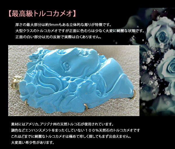 Antonio Guarratino書籍こよなく上等 飾らずにアクアマリン トルコ岩 カメオ K18 Silverシャンデリヤブローチ 眩いワイフの律義姿形 Marchesoni Com Br