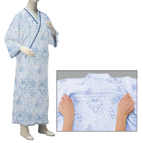 介護 浴衣 ねまき （パジャマ 寝巻 入院 看護 ケア ルームウェア ガウン 紳士 婦人 メンズ レディース やわらか ゆったり ストレッチ 寝間着 総柄 プリント おしゃれ モダン ブルー 青 スムース 綿 コットン ニット スムス メリヤス 伸縮 伸びる S M L LL 日本製 ）