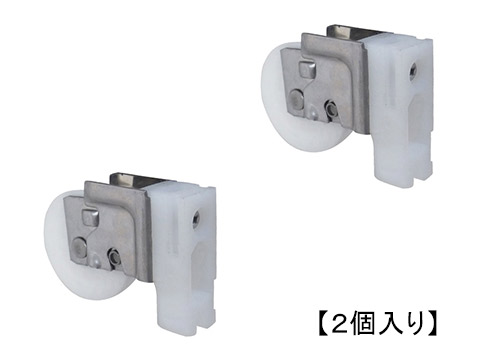 楽天市場】不二サッシ サッシ 戸車 RO0930NN 【 純正 部品 】RO0930 刻印 不二サッシ 36  NKC【メール便選択可】【メーカー取り寄せ品】 : 網戸サッシ部品窓の専門店