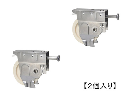 楽天市場】☆2個入り☆【メール便選択可】サッシ戸車 新日軽 楽天市場】☆2個入り☆【メール便選択可】サッシ戸車 新日軽