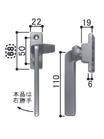 三協軽銀 B03836 L/R カムラッチハンドル 営造物用 窓枠 開き窓 取り替えっこ 部分品 SI色 / KG色 【製造会社取り寄せ品】