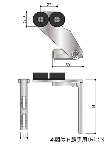 戸先側蓋スターター御引き回し 引違い窓用 不二サッシ 大建築用 HB2090NL/R 【製造業者取り寄せ品】