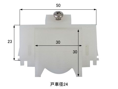 楽天市場 メール便選択可 網戸戸車 不二サッシ純正品 Ra0542nn 網戸サッシ部品窓の専門店