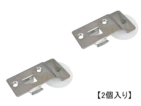 楽天市場】新日軽 網戸 戸車 S8LC1058 住宅用 サッシ テクト 楽天市場】新日軽 網戸 戸車 S8LC1058 住宅用 サッシ テクト