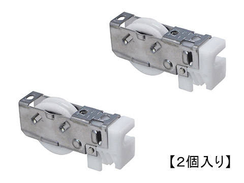 楽天市場】YKK AP サッシ戸車 2K-17411 （ 2K17411 ）【メール便