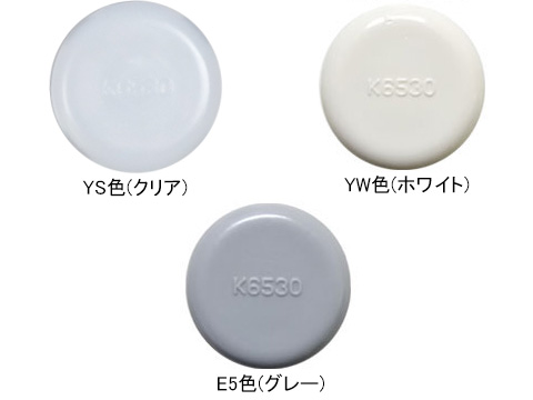 K♡専用 楽天市場】YKK8Φ穴塞ぎキャップK-38558 （ネコポス可） : 上田