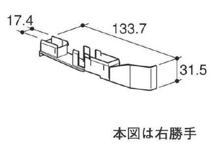【楽天市場】キャップ 三協・立山アルミ 住宅用 PKT2577【メーカー取り寄せ品】：網戸サッシ部品窓の専門店
