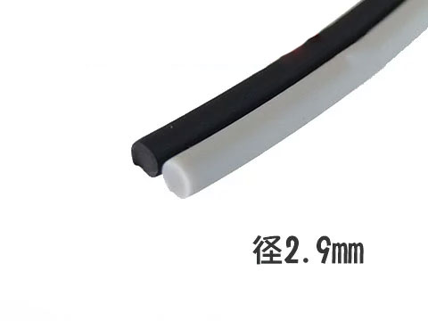 楽天市場 網戸張替 網戸のネット 押さえゴムykk Ap純正 網戸ビート 2 9mm Xmh用 Ppネット仕様 1m単位販売 メーカー取り寄せ品 網戸サッシ部品窓の専門店