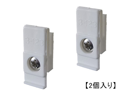 楽天市場】網戸 戸車 Y-04 カタコマタイプ 126A・126B 可動網戸 （ UR 