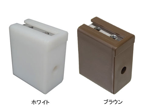 楽天市場 メール便選択可 網戸用外れ止め Ykk Ap用 Hh 2k 7516 ホワイト メーカー取り寄せ品 網戸サッシ部品窓の専門店