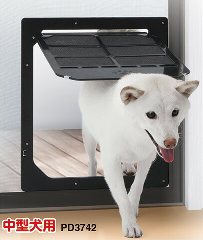 楽天市場】網戸用犬猫出入り口 Lサイズ中型犬用 【送料込】一部
