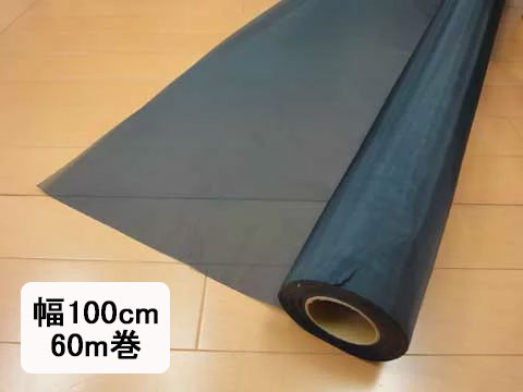 はりつけ台船室 巾100糎 黒いこと 60米突巻き 花粉 打つ手 網戸 サイバー空間 【製造会社取り寄せ品】