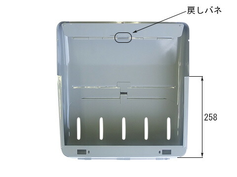 Kj 2類型 公共居住 エントランス用むき 門口地位 書翰受 郵便受箱 ハネ幸 生産者取り寄せ估券 Doradographix Com