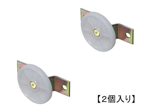 楽天市場】KD0905 GR / BR 引戸 クローゼット ストッパー 3枚