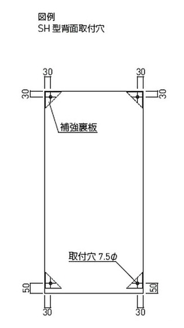 楽天市場 送料無料 Bl集合郵便受箱 Sk 112hbl 6段2列12戸用 網戸サッシ部品窓の専門店