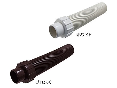 楽天市場 自在雨樋パイプf32 リクシル J2waa 003l 丸樋用 トステム メーカー取り寄せ品 網戸サッシ部品窓の専門店