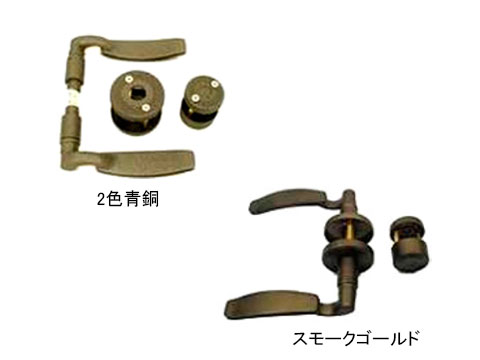 ハンドル(受側) LIXIL KGV□351A/B TOEX【メーカー取り寄せ品】