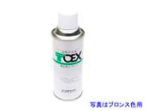 アルミ形材用補修スプレー LIXIL LYZ□010A/020B 300ml TOEX【メーカー取り寄せ品】