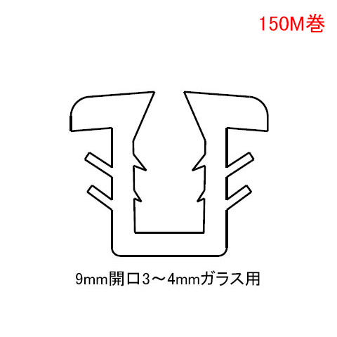 片口 ガラス製 津軽びいどろ 徳利 片口 280ml HANABI はなび金彩片口 金箔入 日本製 1