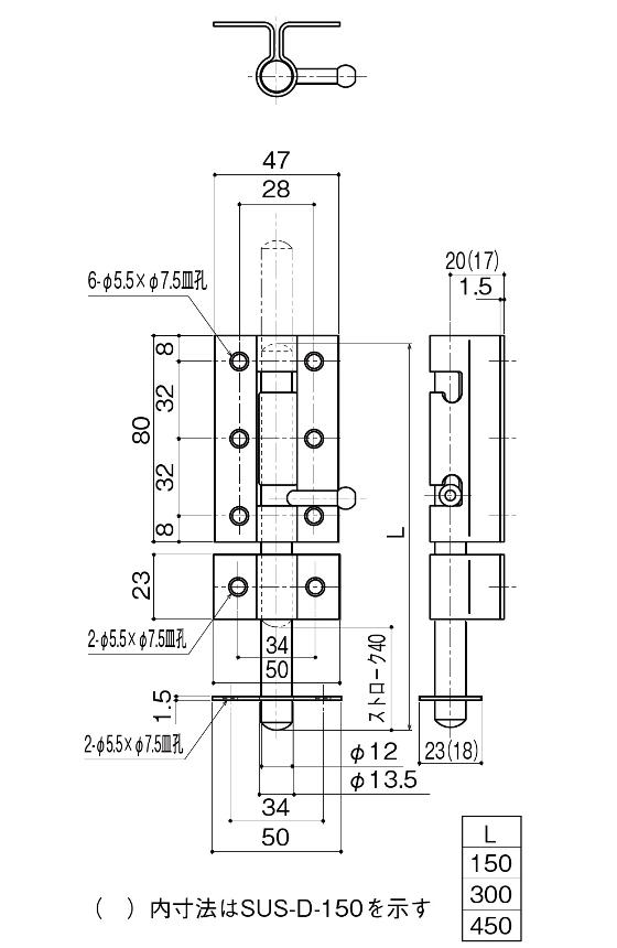 中西産業 丸落し 200mm SUS-F-200 - 材料、部品