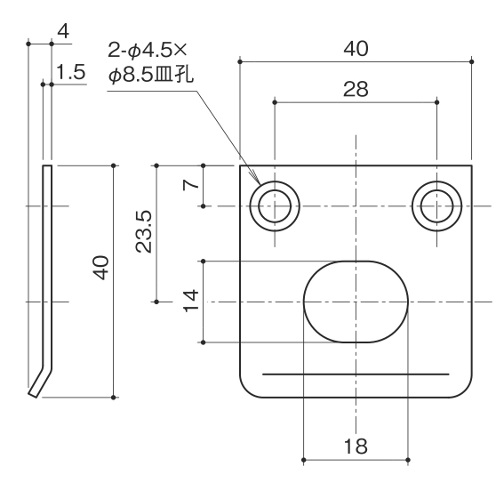 【楽天市場】【メール便選択可】トップラッチ受け ナカニシ SUSAP2060A【メーカー取り寄せ品】：網戸サッシ部品窓の専門店