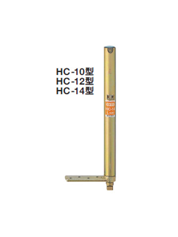 ひな出品 hc-10_01.jpg