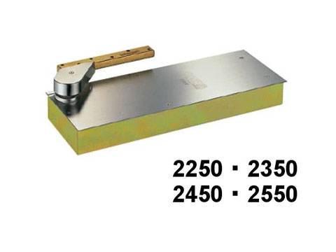 フロアヒンジ 「2350」 ストップなし/ストップ付 一般ドア用 日本ドアーチェック製造株式会社【メーカー取り寄せ品】