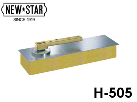 フロアヒンジ 「H-505」 ストップなし 一般ドア用 中心吊り一方開き トップ逆付 日本ドアーチェック製造株式会社【メーカー取り寄せ品】