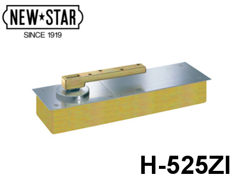 楽天市場】フロアヒンジ 「H-515ZⅠ」 ストップなし 一般ドア用