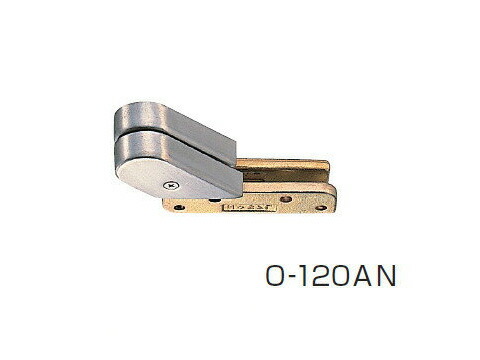 ピボットヒンジ  沓摺挿入型(A型)  持出吊り「O-120AN」 日本ドアーチェック製造株式会社【メーカー取り寄せ品】