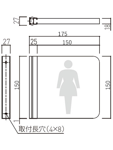 即納最大半額 サイン R付 突出型 神栄ホームクリエイト Sk Wsr 1t 無地 メーカー取り寄せ品 楽天ランキング1位 Sicemingenieros Com