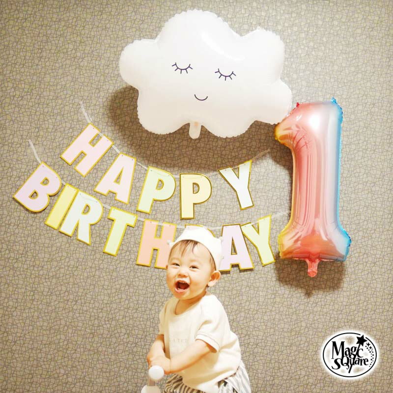 ぴんくま様✶⋆ 確認用ページ バースデーガーランド  ハーフバースデーガーランド ぴんくま様✶⋆ 確認用ページ バースデーガーランド ハーフバースデー