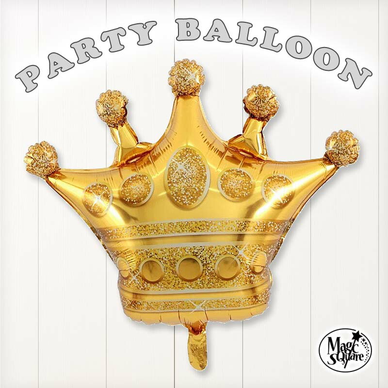 楽天市場 バースデー ハーフバースデー 誕生日 バルーン 風船 フィルムバルーン クラウン 王様 王冠 大きい サイズ フィルムバルーン ホイルバルーン キラキラ バルーン パーティー 飾り 飾り付け キッズ 子ども ウェディング 結婚式 2次会 イベント ヘリウムガス