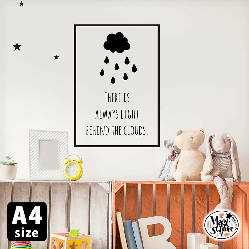 Wall Sticker Build To Order Manufacturing A3 Size Transcription Type Interior Wall Paper North Europe Tree English Letter Clock Diy Panel Picture