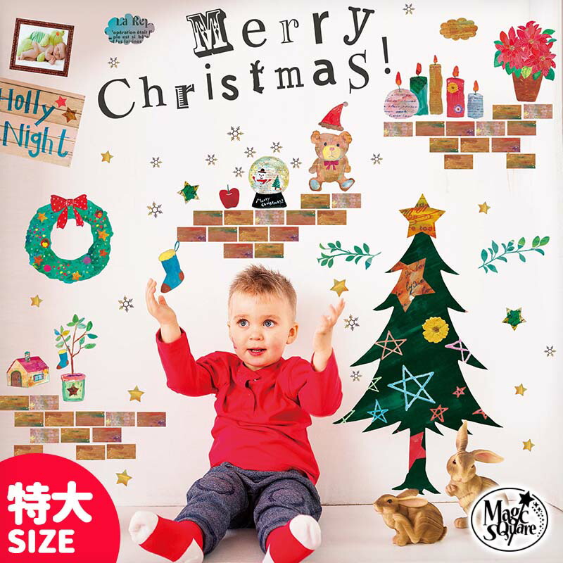 クリスマス 壁掛け 特大サイズ Amazon.co.jp: SCLYX クリスマスツリー 壁掛け 布 北欧風 大人