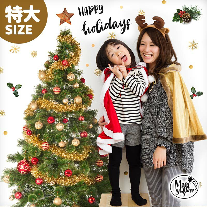 クリスマス 壁掛け 特大サイズ Amazon.co.jp: SCLYX クリスマスツリー 壁掛け 布 北欧風 大人
