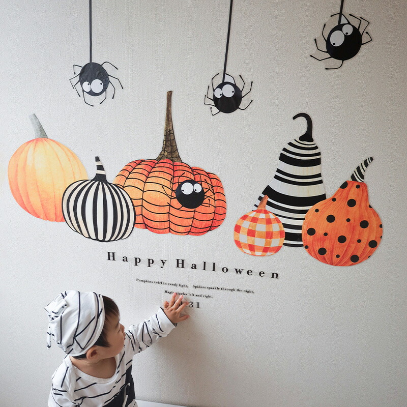 楽天市場】ウォールステッカー ハロウィン 【ジャックフェイス