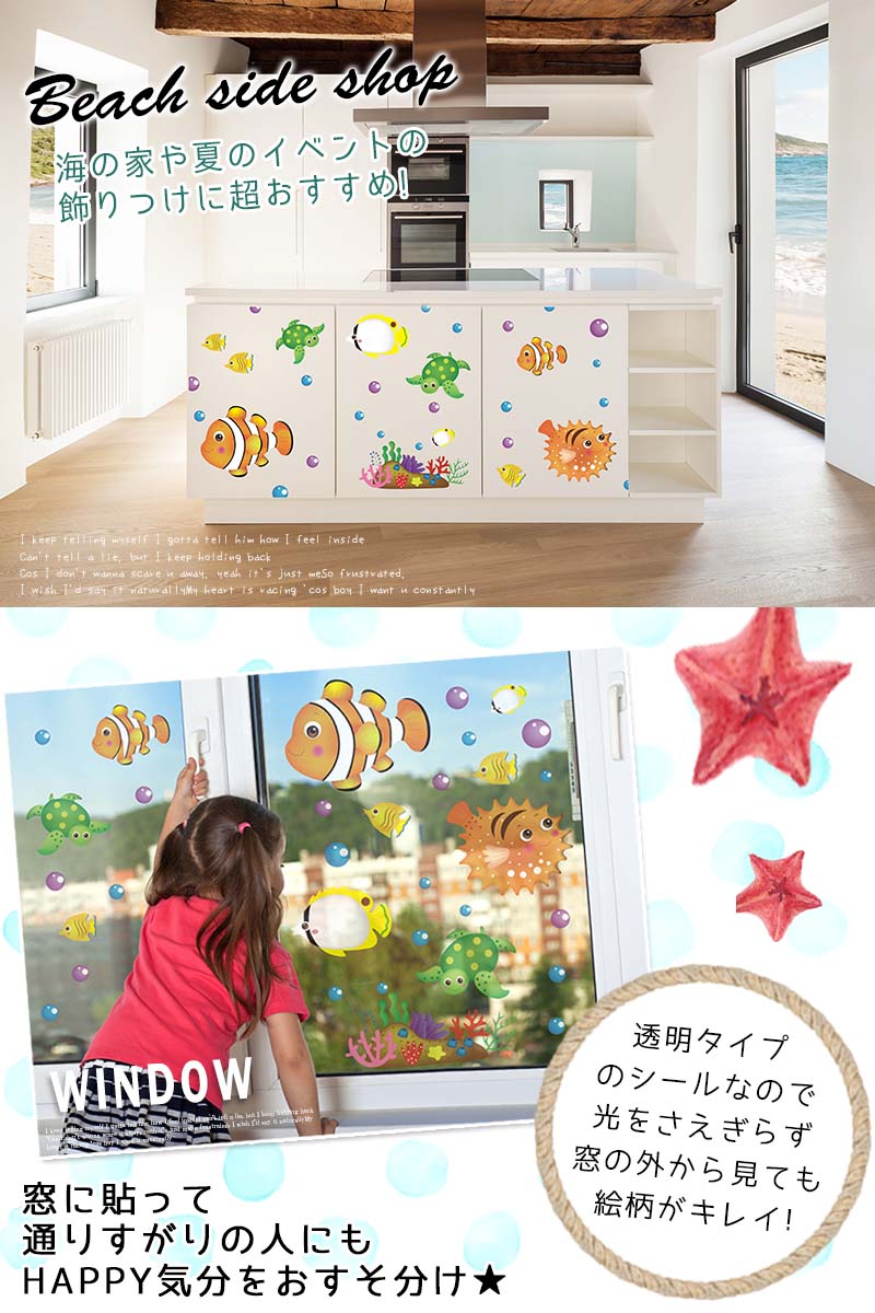 Magicsquare Sealed Wall Sticker 50 Times 70 Cm Seal Tree Flower Sealed Wall Sticker 50 Times 70 Cm Seal Tree Flower Bird Nordic Cage