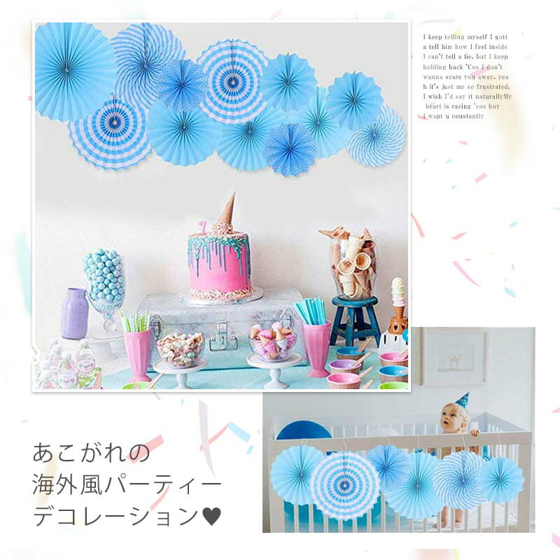 Magicsquare The Decoration In The Half Birthday Party Foreign