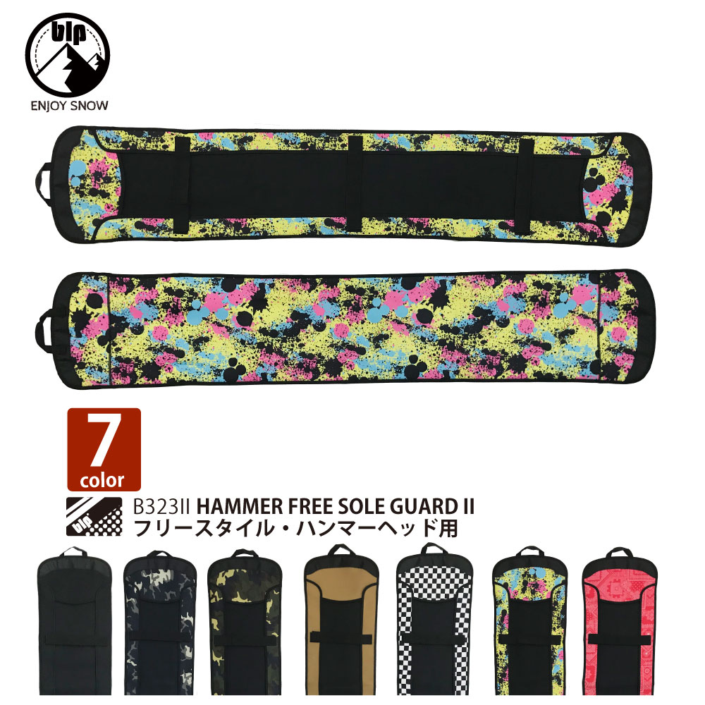 DESPERADO GRAY ハンマーヘッドBOARDS スノーボード 予約 25-26 GRAY DESPERADO WOOD デスペラード ウッド ハンマー