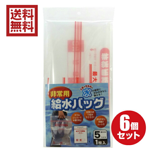 楽天市場】粘着式耳かき とれるねん ブラック ２０本入 【メール便対応】（1通10個までOK！） 日本製 : 100円 ベビーグッズ 楽天市場店