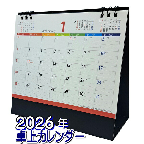 楽天市場】【☆エントリー＆店内3点購入でP10倍(9/19 20:00-9/24